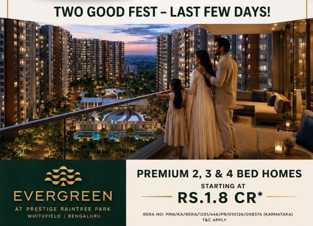 prestige evergreen main (1)